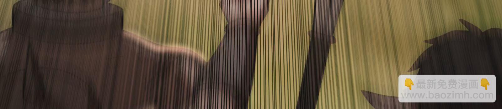 古神遊戲 - 第24話 取代！融入海中的水！(2/3) - 2